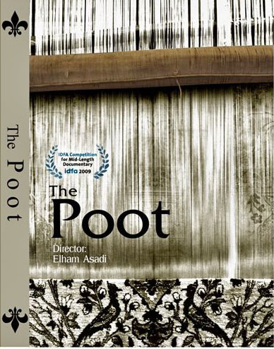 the poot iranian carpet documentary