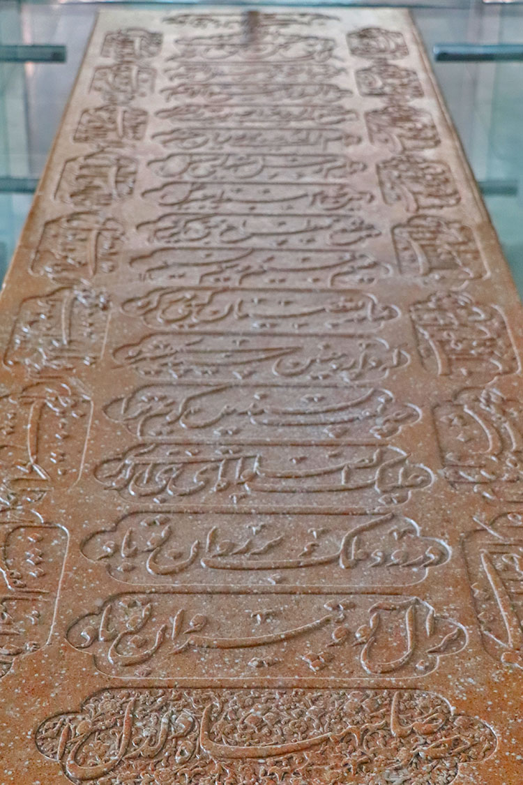 tombstone of saadi in saadiyeh