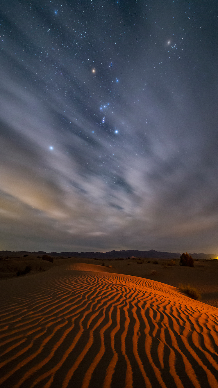 Night sky over the Mesr Desert, Iran