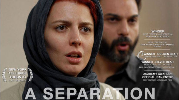 a separation iranian movie